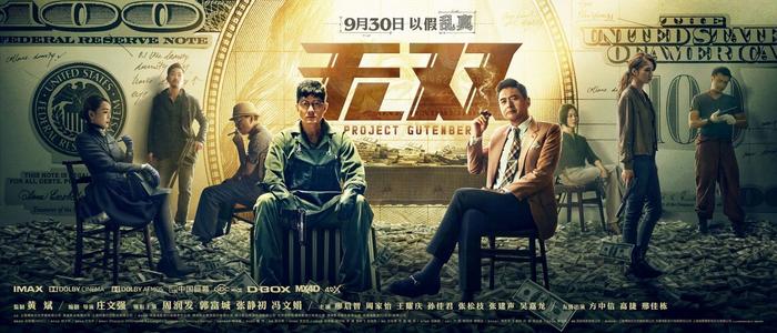 小石城哪里哪里可以做假证